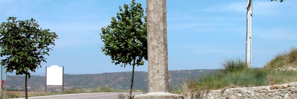 Cruz del Camino de Mora