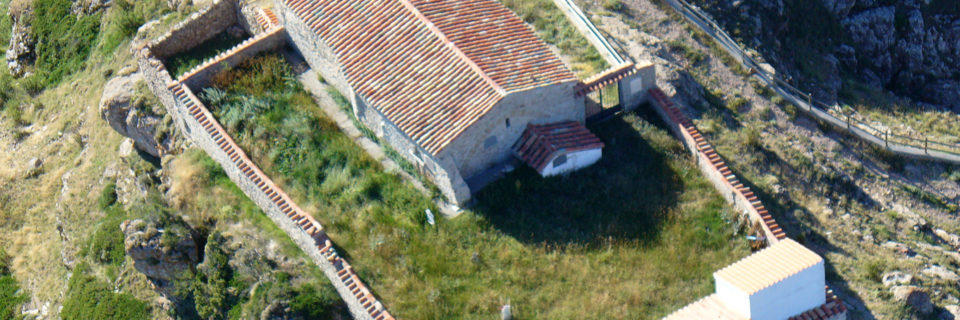 Ermita de Sta. Mª Magdalena