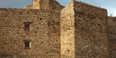 Murallas de Linares